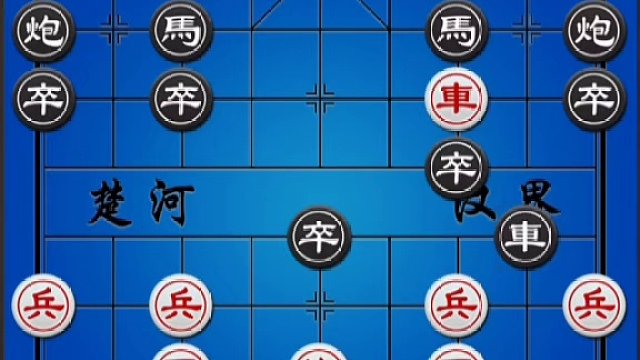 第五十六盘：孟辰先负王天一