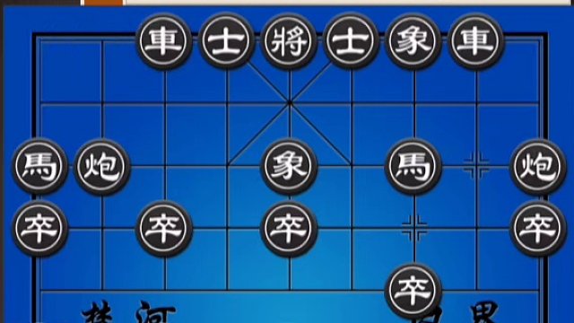 第五十九盘：赵金成先负王天一