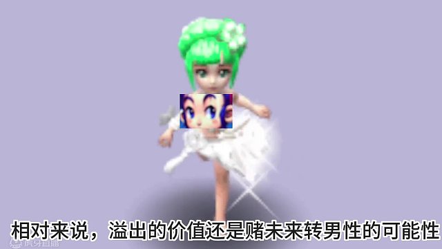 梦幻女限量颜值排行榜前5名：青花瓷，冰寒俏，水云归，小福兔，冰雪玉兔
