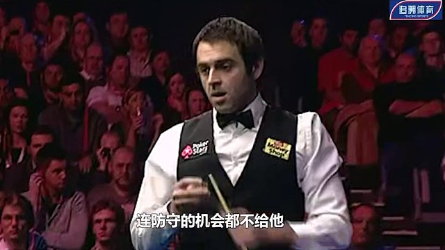 面对塞尔比必须下狠手！1杆霸气的k球锁定胜局，火箭太凶猛了 #斯诺克 #台球 #奥沙利文 #丁俊晖 