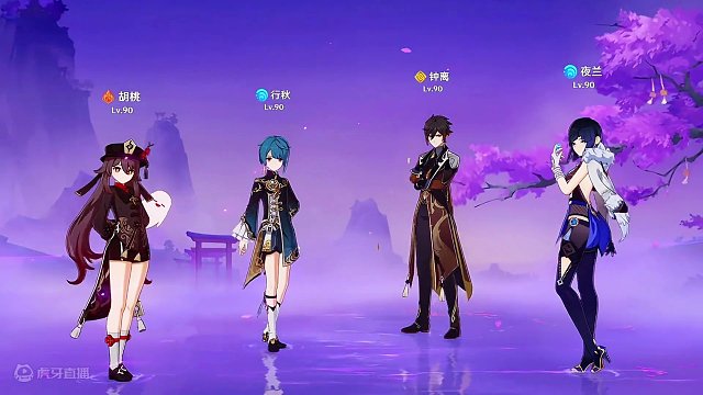 原神各元素顶级队伍，看看你都有几队了呢？#原神枫丹 #原神 #原神攻略