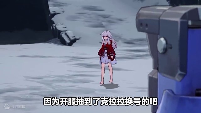 这几个五星常驻！人气实力大反转！ #崩坏星穹铁道 #庸与神的冠冕 #崩坏星穹铁道攻略 #阮梅