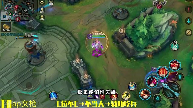 僵持如何破局 #lolm 欢迎评论区留下你疑惑的游戏内容