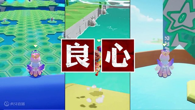 这才是做游戏该有的态度 #元梦之星 #元梦之星正式上线