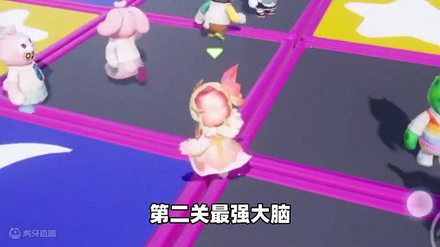 元梦之星：恋爱脑遇上大骗子！这难道就是爱情的力量？ #元梦之星  #元梦之星正式上线 #和朋友一起来