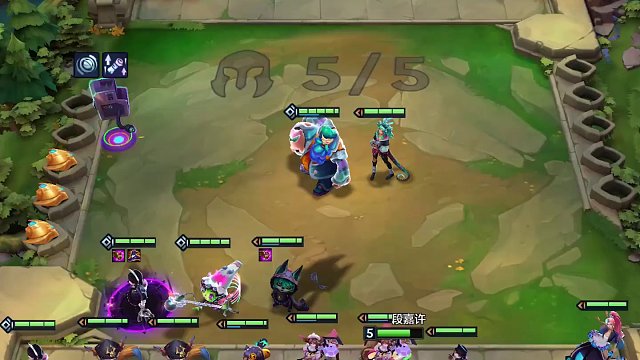 时间大于一切#金铲铲之战