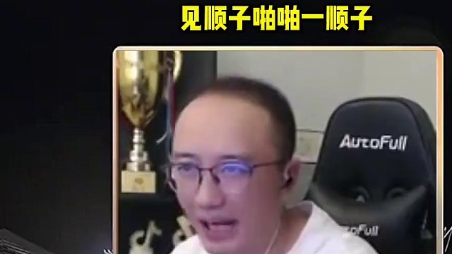 #JJ斗地主赢大米 #JJ斗地主 #jj高源 #是时候展现真正的牌技了