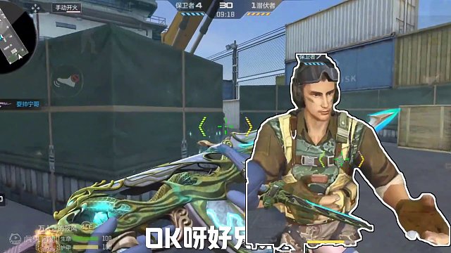 新版本华夏传说也即将迎来套装？