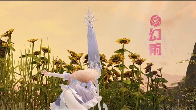 《命运方舟》职业技能实机演示—「幻雨」 #命运方舟 #命运方舟疯狂派对 #寻找命运方舟最有才的你