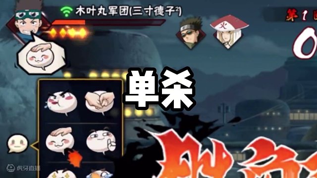 这就是自信吗？