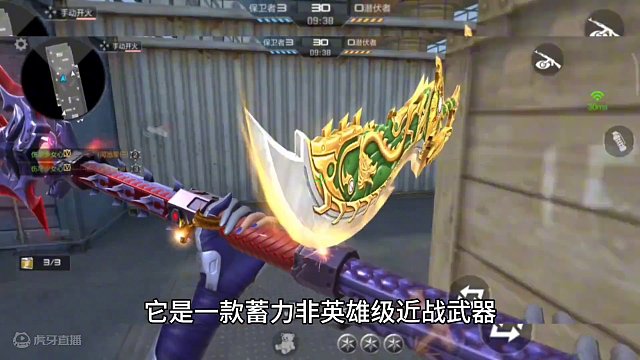 盘点1月1日元旦节CF手游的6大热门白嫖氪金活动。#cf手游龙映山海 #CF手游 #手游cf