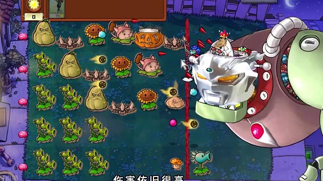 植物大战僵尸：子子孙孙无穷无尽，这把挂机局 #植物大战僵尸 #pvz #这个视频破次元 