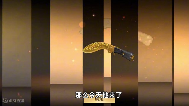 龙鳞觉醒上手体验，平民玩家表示又能多一把英雄级尼泊尔！#穿越火线 #射击游戏 #手机游戏 #CF手游