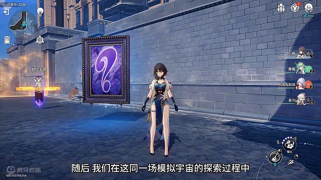 【崩铁】故意投降拿隐藏成就，1.6黄金与机械，作弊代码事件！#崩坏星穹铁道 #崩坏星穹铁道攻略 #庸