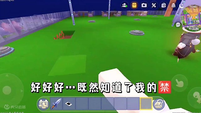 迷你世界：黑心冰雕师！被人从树上推下去…坠落…流血‼️ #迷你世界拍戏 #恐怖 #生存 #摔跤 #热
