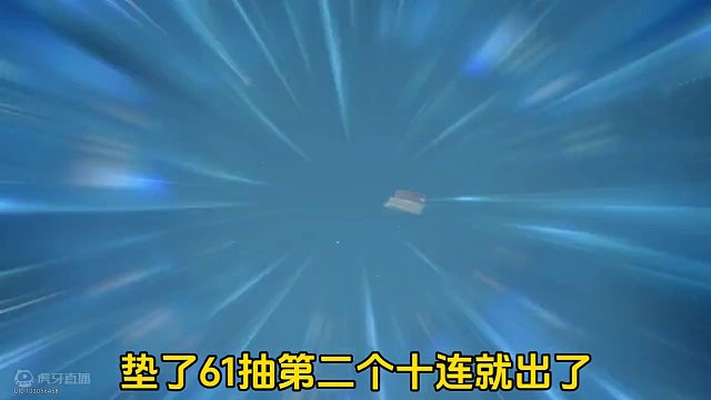 抽阮梅#崩坏星穹铁道 #庸与神的冠冕 #阮梅