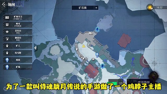#晶核coa #游戏 #手游 游戏 #皮皮虎 公测五个月了，你们还好吗？