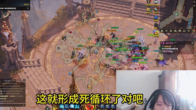 命运方舟最近看了很多说新人的视频 感觉有点矫情  #命运方舟  #命运方舟疯狂派对 