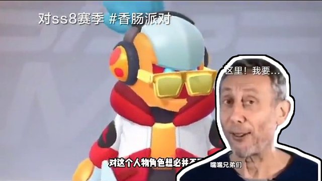 我发布了一个新视频，快来围观吧！