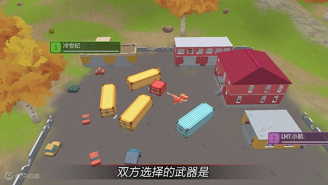 打擂台第一次出现双狙对战冲锋枪，真的太嚣张了#传说擂台 #香肠派对周星星