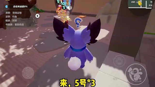 没有人能拒绝吃瓜！#一起玩元梦之星吧 #元梦之星  #元梦之星正式上线 #元梦之星狼人杀