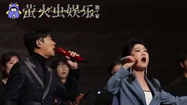 凤凰传奇直拍 跟我一起说：#凤凰传奇 yyds！！！！！美好惊喜夜今晚直播 美好惊喜夜 