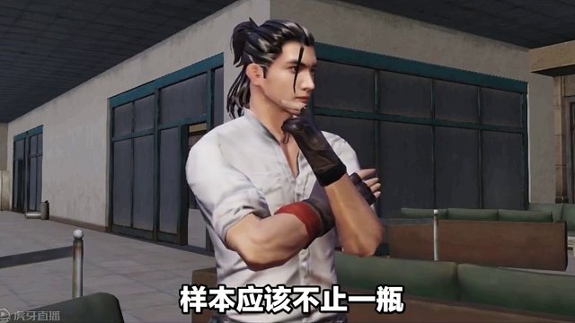 明日同人短剧《活下去》第80集 共90集完结版#明日之后赚金计划 #明日之后 #明日之后第六季 #明