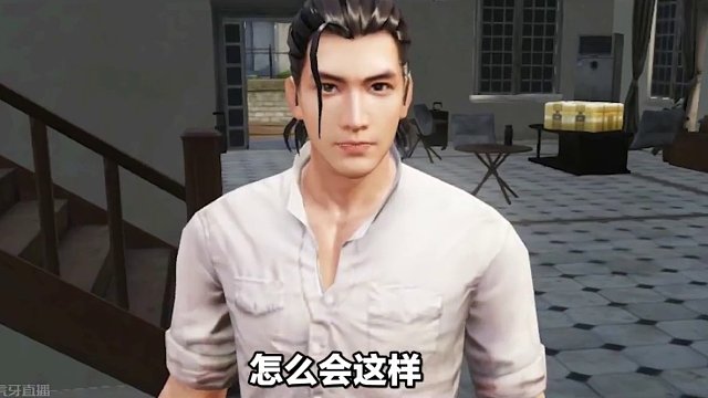 明日同人短剧《活下去》第78集 共90集完结版#明日之后赚金计划 #明日之后 #明日之后第六季 #明