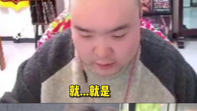 我们都是i #穿越火线 #CF石头 #白鲨常旭 #搞笑