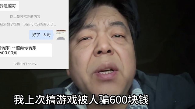 #旭旭宝宝 #dnf地下城 #地下城 #7881游戏交易  #地下城与勇士 贴脸开大，一点面子都不留