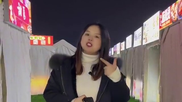 眉山新晋网红打卡地，12月30日开街啦！快带家人朋友来玩啊！#眉山 #新年愿望吃好玩好 #夜市里的烟