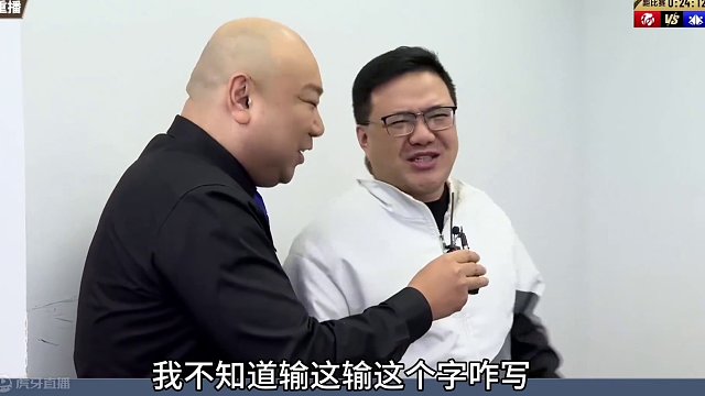 逍遥不愧是冠军之夜的FMVP，这两副牌打出了超高水准！