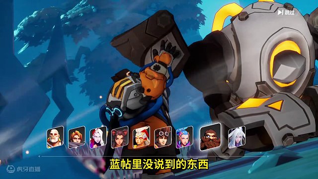 峰回路转，还得是你【召唤1】#游戏日常 #手机游戏 #火炬之光无限