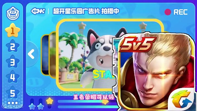 #元梦之星正式上线 #和朋友一起来元梦吧 #元梦之星 #正版合家欢派对游戏 元梦启动！@元梦之星