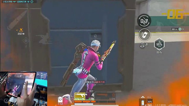 这波拉扯你们打几分
#高能英雄 #高能英雄海拉上线 #新版本飞翔的蓝焰