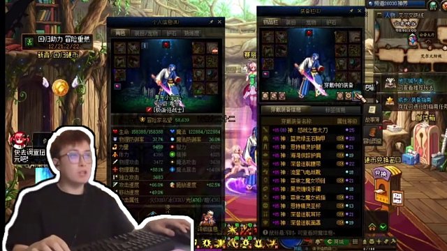 神界异常9，优点伤害高，缺点速度慢，合理搭配，速度/cd/伤害/综合，以上就是我们的毕业选择！，自定