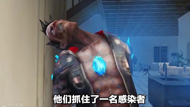 明日同人短剧《活下去》第82集 共90集完结版#明日之后赚金计划 #明日之后 #明日之后第六季 #明