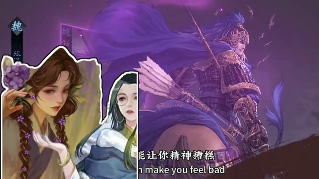 8000玉一张卢植的开国卡包了解一下！#率土之滨 #率土星推计划 #大型纪录片