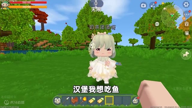 #迷你世界新版本打卡 #迷你超好玩 #抖出你的迷你世界 #迷你世界 #我爱迷你世界