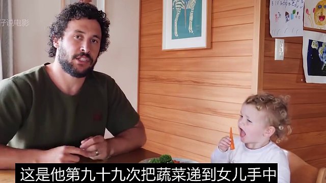 都知道它的好 但是很多人不喜欢吃 #胡萝卜汁