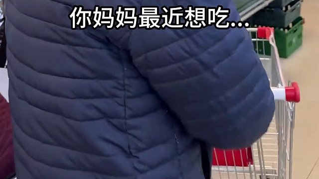 韩国父女超市购物~实拍水果价格，你们就说贵不贵？#韩国媳妇金爱麟 #中韩夫妇 #韩国物价