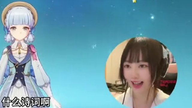 #原神枫丹 #原神 #云原神 看我发现了什么大秘密