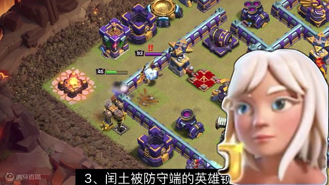 灵狐VS地兽 飞盾战神带哪个好？#部落冲突 #部落冲突16本 