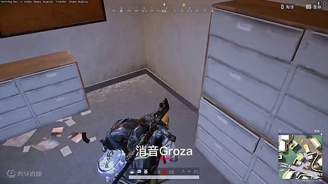 看了这个视频你们还不看树上吗？ #绝地求生奇葩事儿 #2023鸡斯卡星火计划  #绝地求生小技巧 #