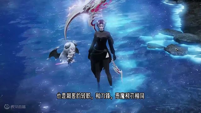 职业越新，伤害越高——镰刀妹展示 #命运方舟 #命运方舟疯狂派对 #没想到你是这样的圣骑