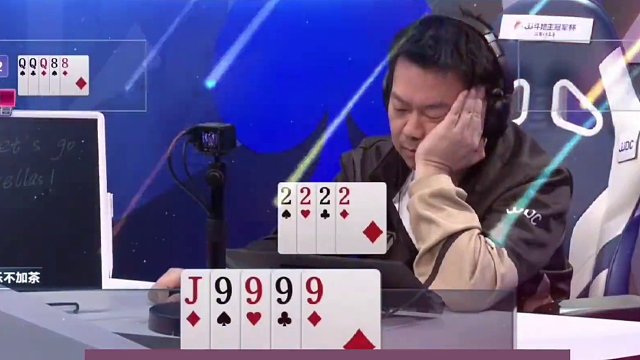 斗地主：贪心不足蛇吞象！骗三炸自食恶果！稳赢四炸却遭背后黑手#斗地主残局 #斗地主的百种姿势 #斗地