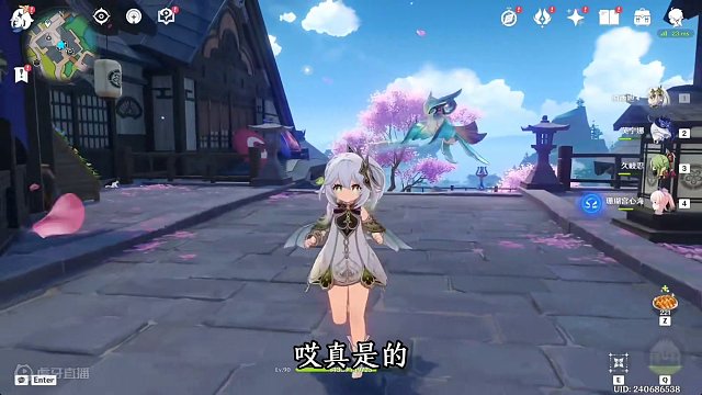 亏死我了，破产了家人们，我哭死#原神 #原神枫丹 #云原神