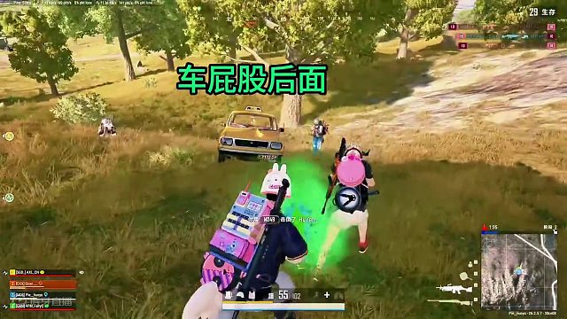 真的很喜感吗？小姐姐都笑出了眼泪#绝地求生 #下饭操作 #游戏日常