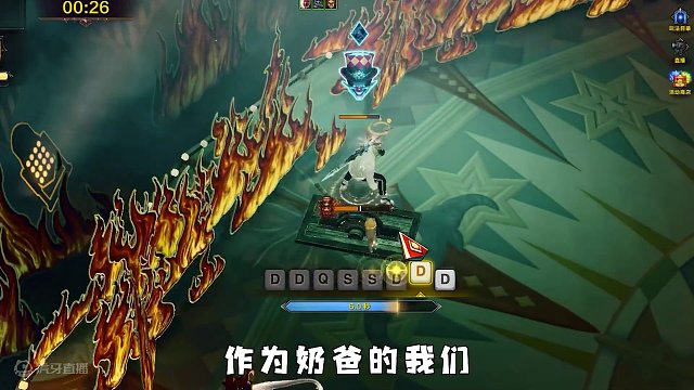 【命运方舟】奶灾来临！圣骑士该如何打出身价 #命运方舟 #命运方舟疯狂派对