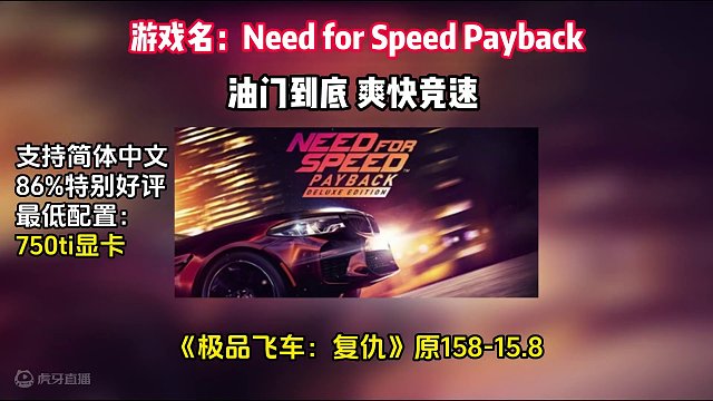 Steam冬促即将结束，30款一折史低且好评的骨折游戏盘点 #Steam游戏 #单机游戏 #主机游戏